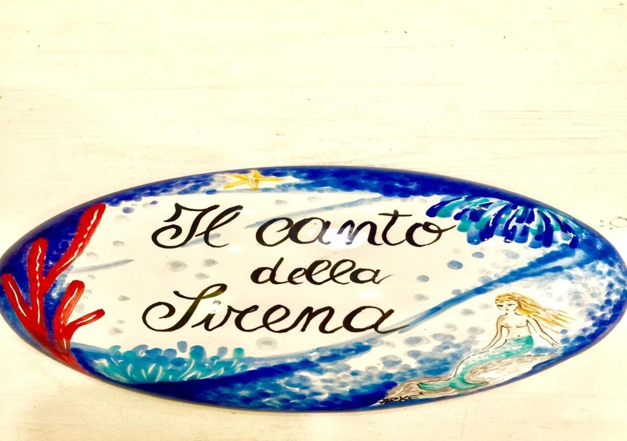 Il Canto Della Sirena Apartment *
